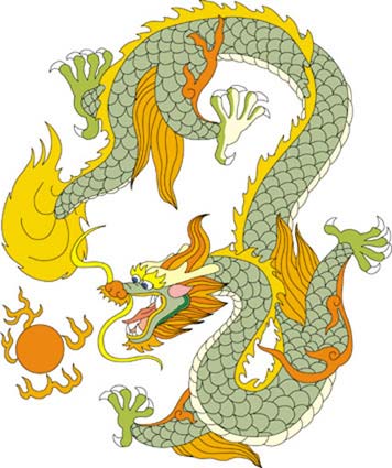 Chinese Dragon